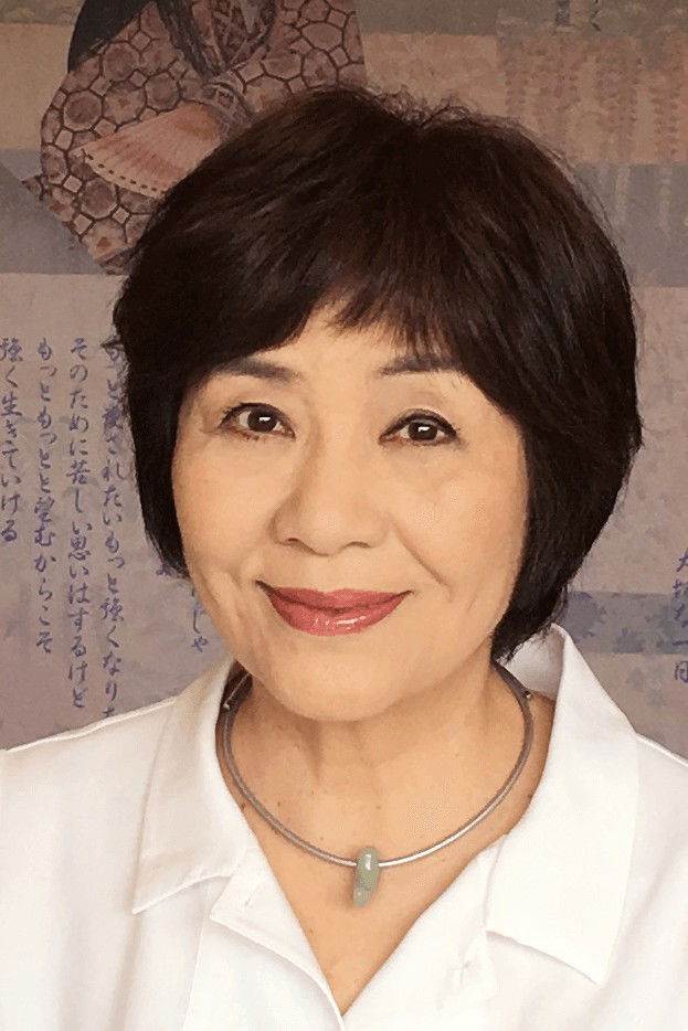 et billede af Machiko Satonaka