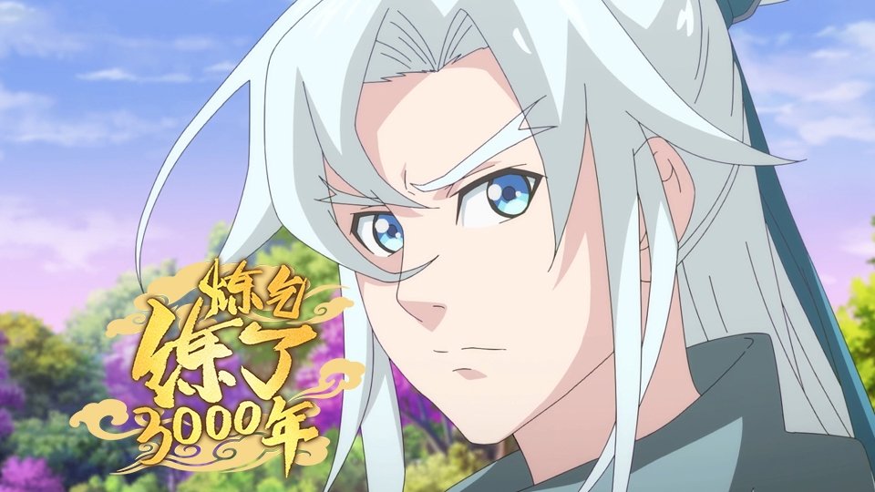 Episode 13