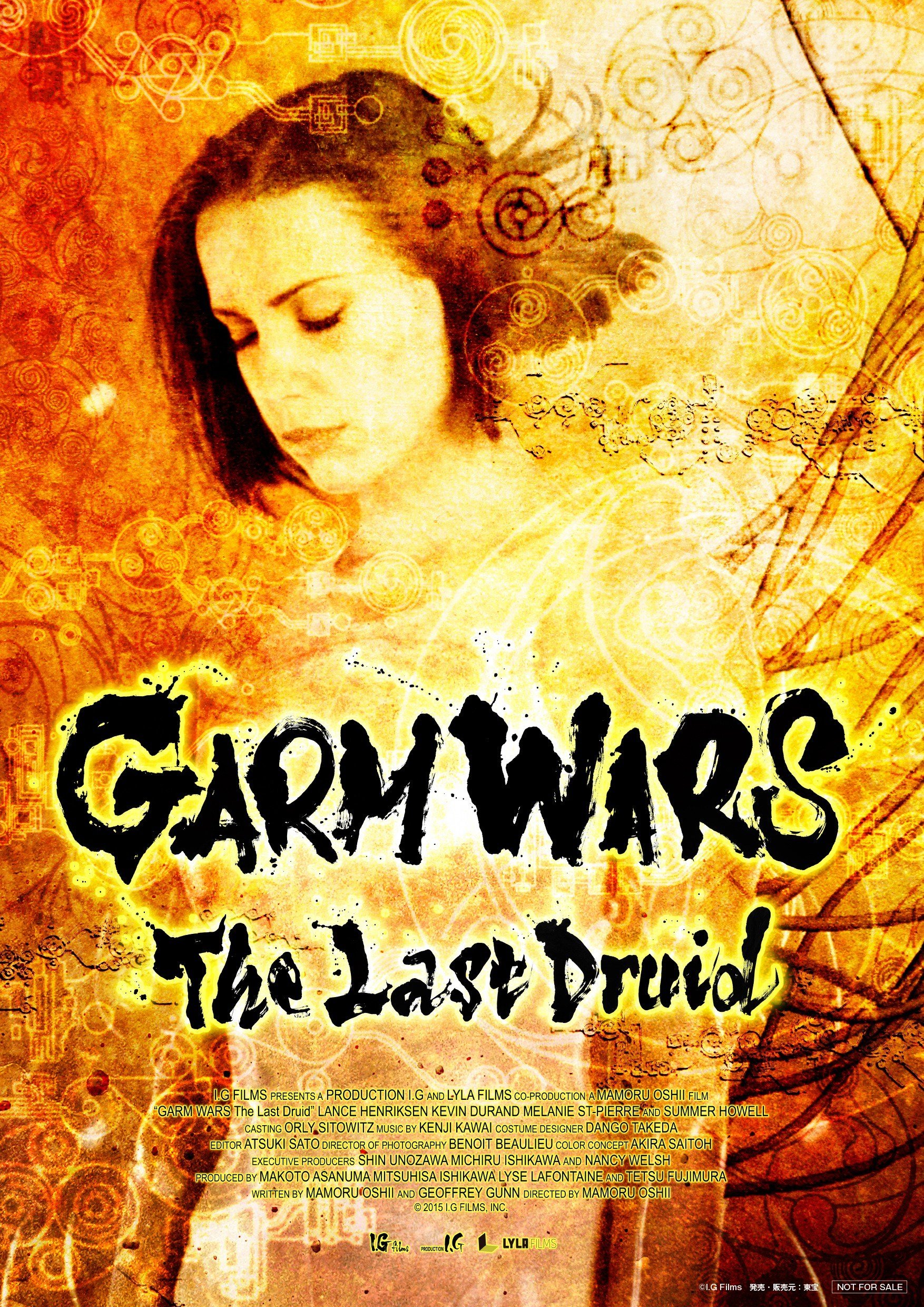 Garm Wars: The Last Druid
