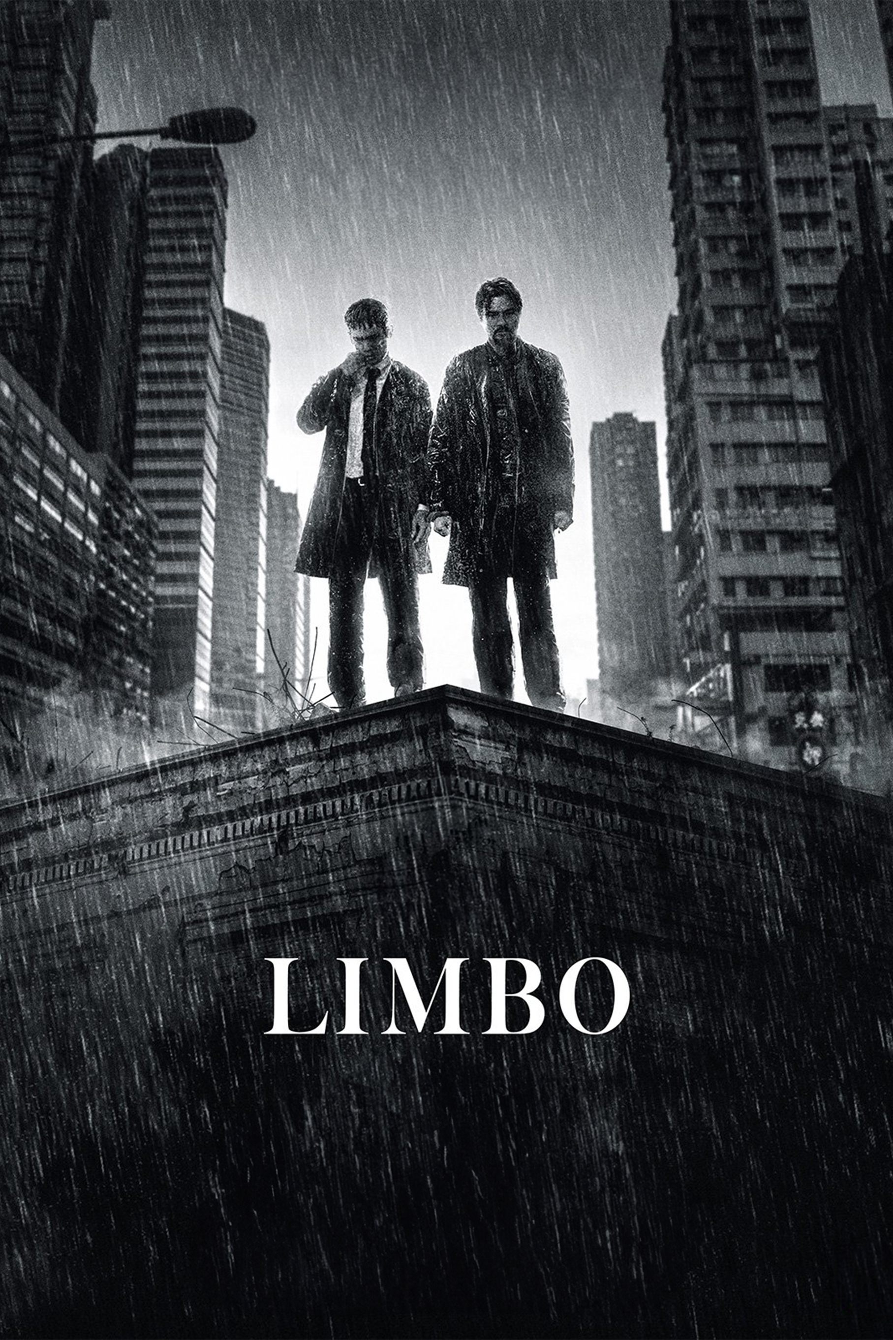 Limbo