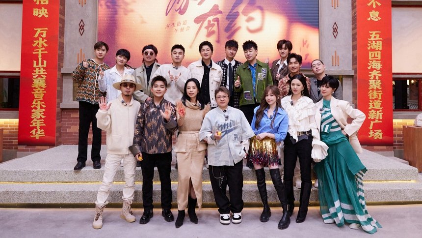 Thumbnail for S3 VIP Extra EP3 Season 0 Episode 127