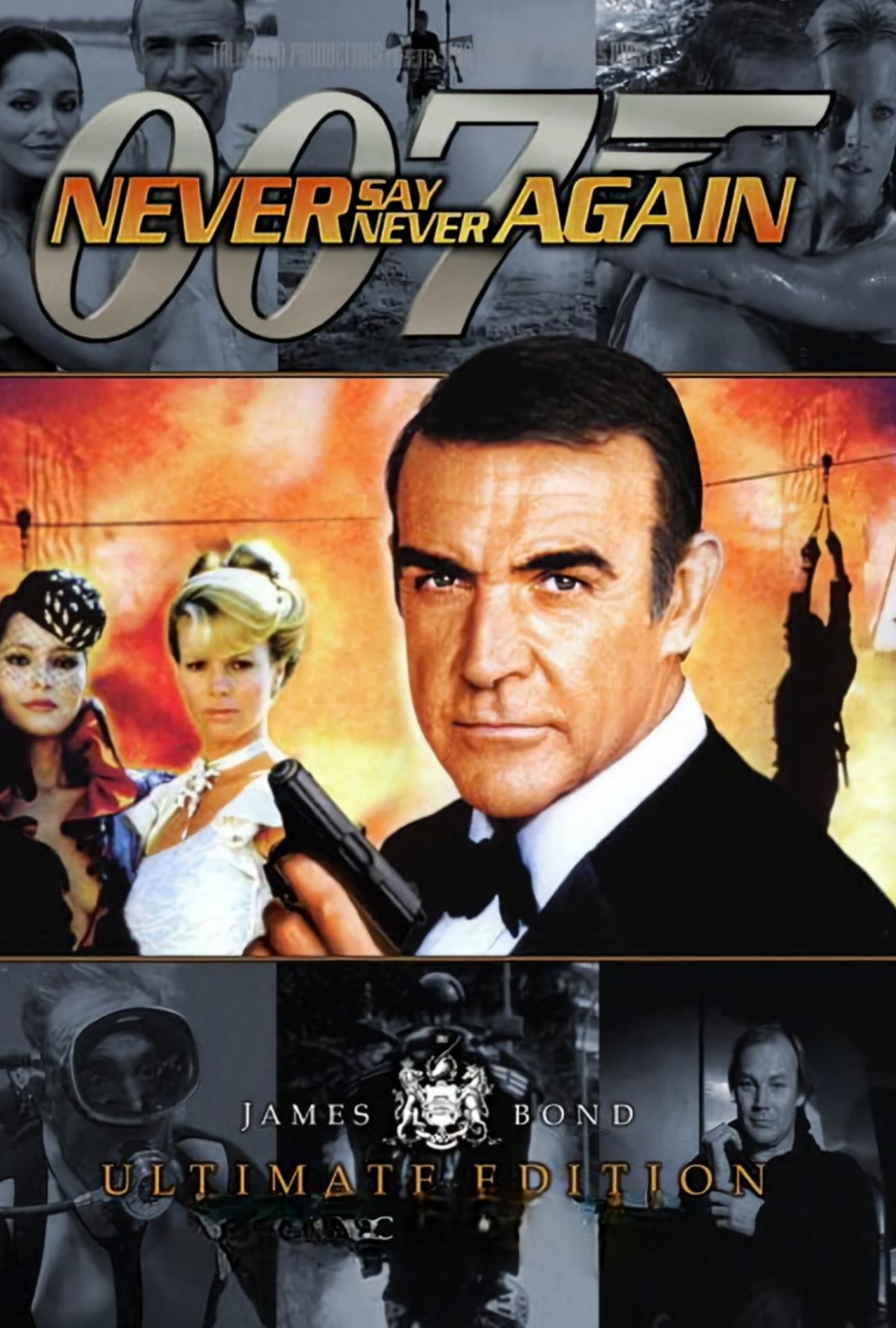 Never Say Never Again (1983) - Posters — The Movie Database (TMDB)