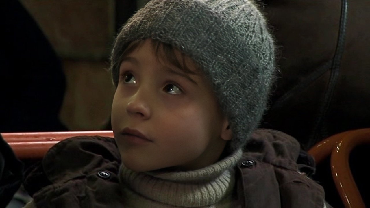 Ярик (2008)