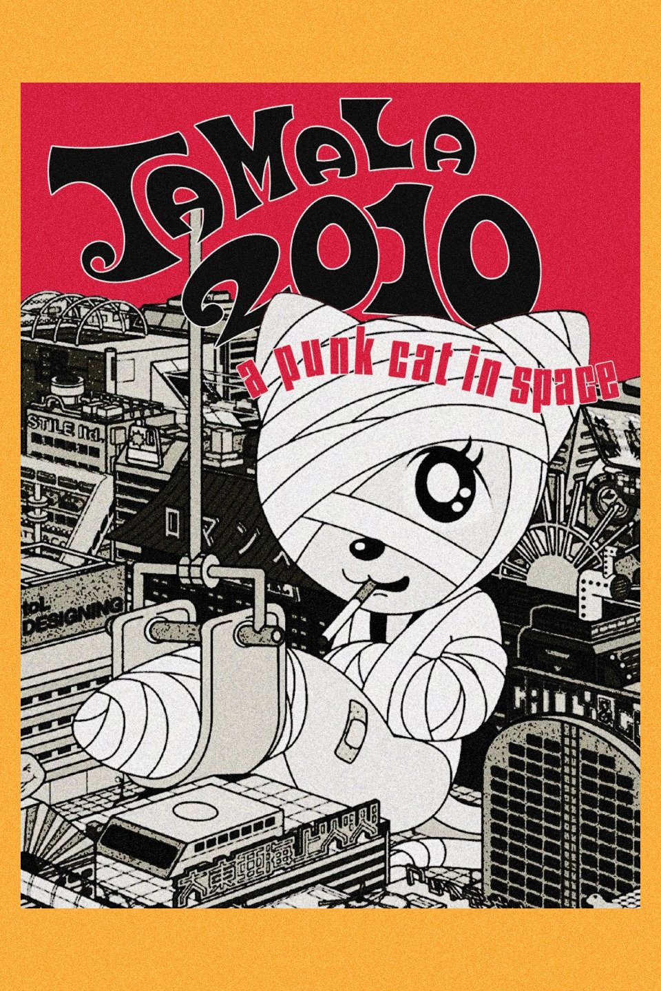 Tamala 2010: A Punk Cat in Space