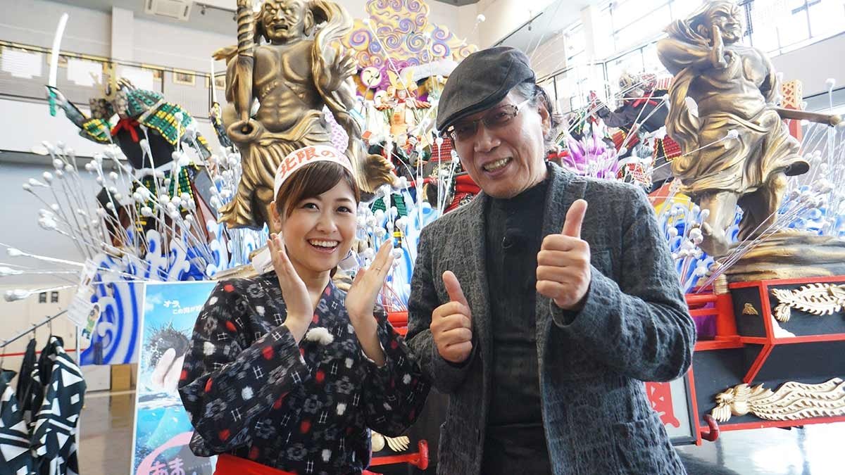 吉田類 北海道ぶらり街めぐり - Épisode 4