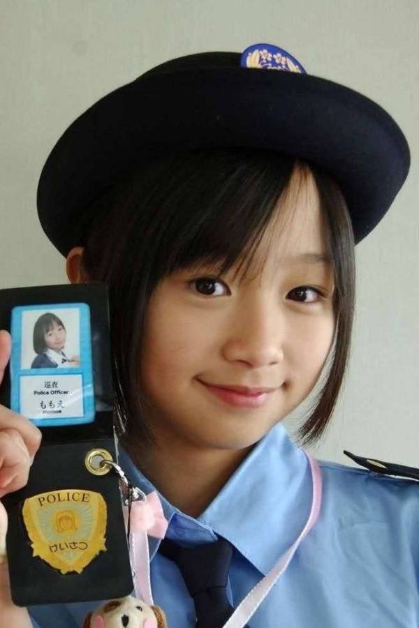 et billede af Momoe Shinno