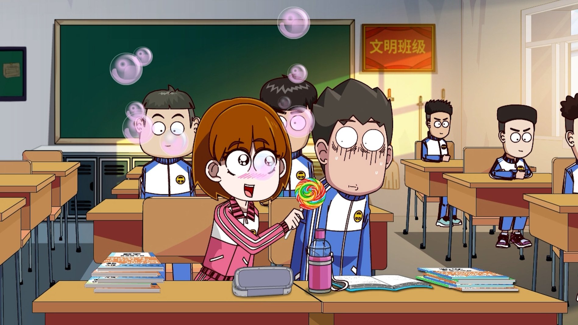 Episode 738