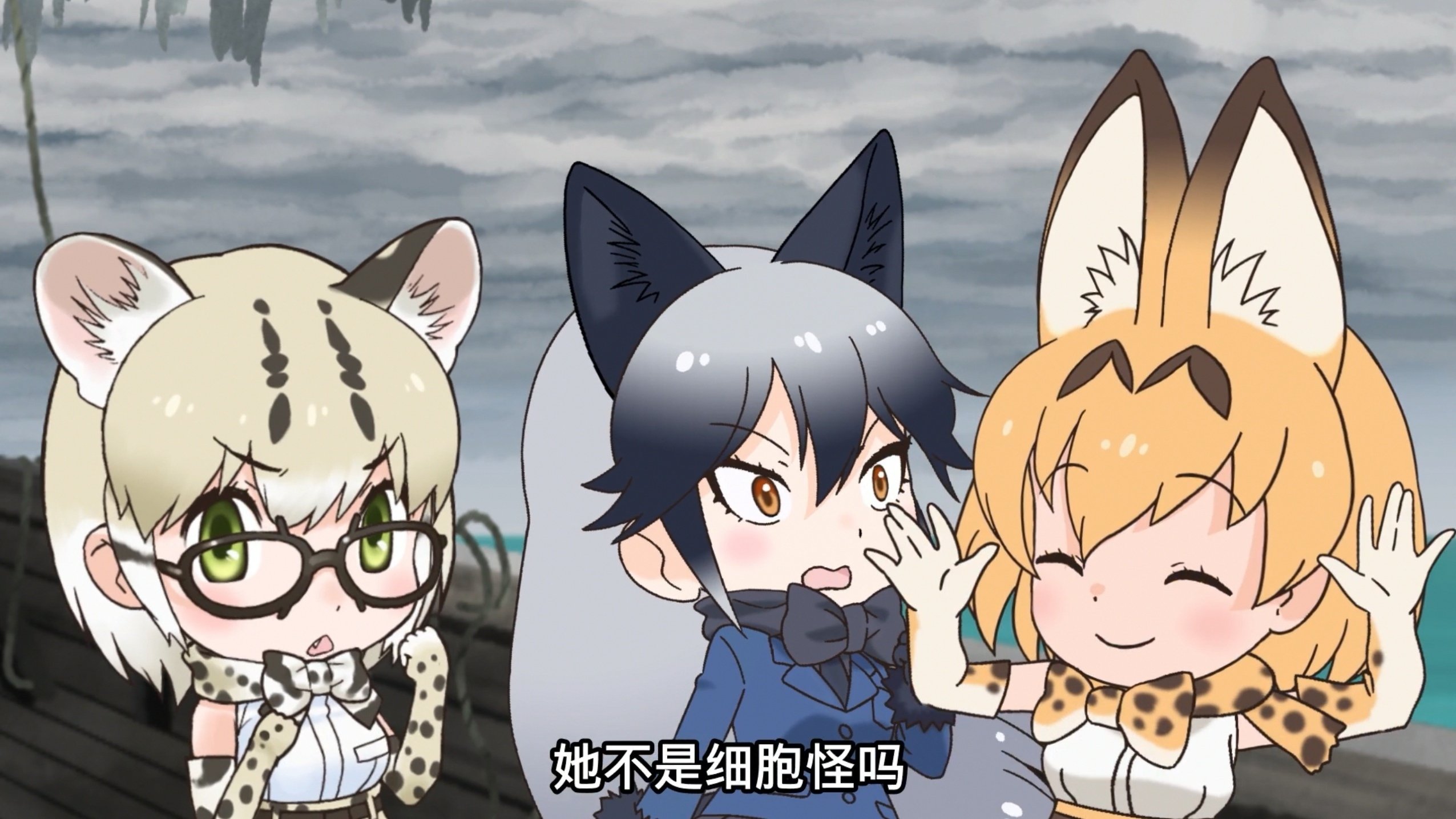 Thumbnail for Episode 23 Season 1 Episode 23