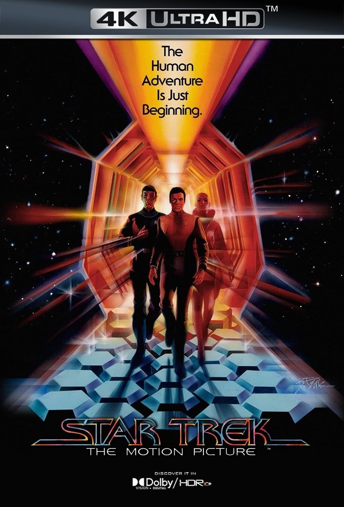 Star Trek III: The Search for Spock