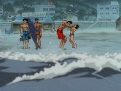 Fighting Spirit