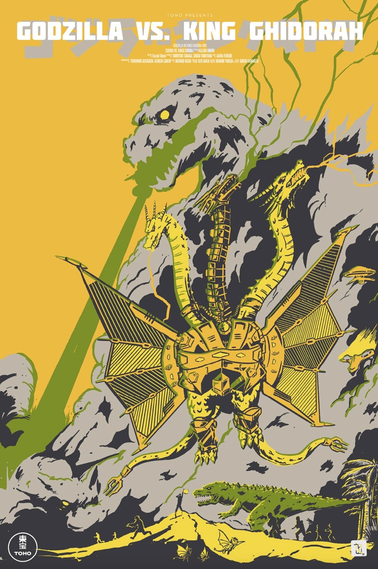 Godzilla vs. King Ghidorah