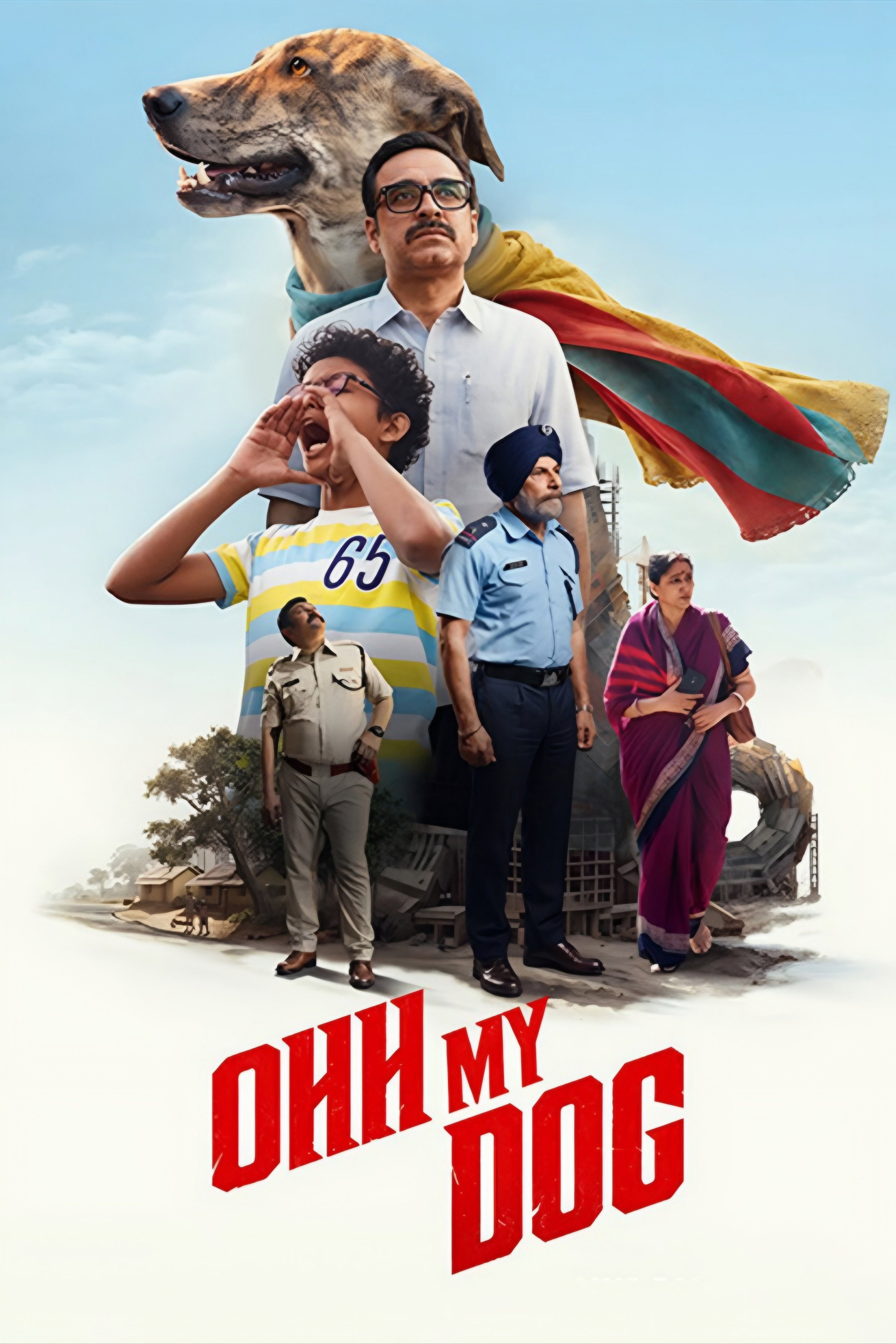 Movie cover image