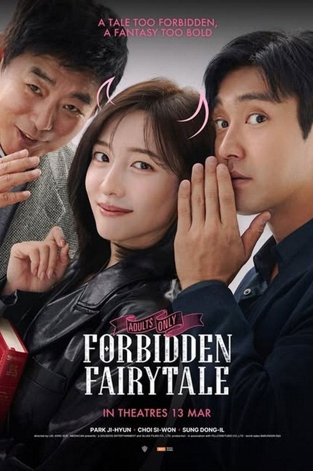 Forbidden Fairytale