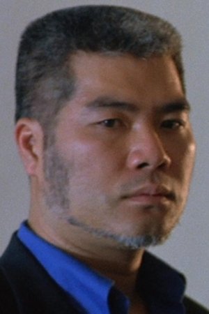 et billede af Chow Pok-Foo