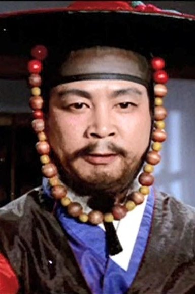 et billede af Lee Yeong