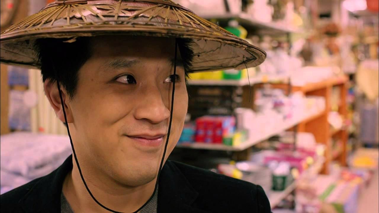 Gaysian (2013)