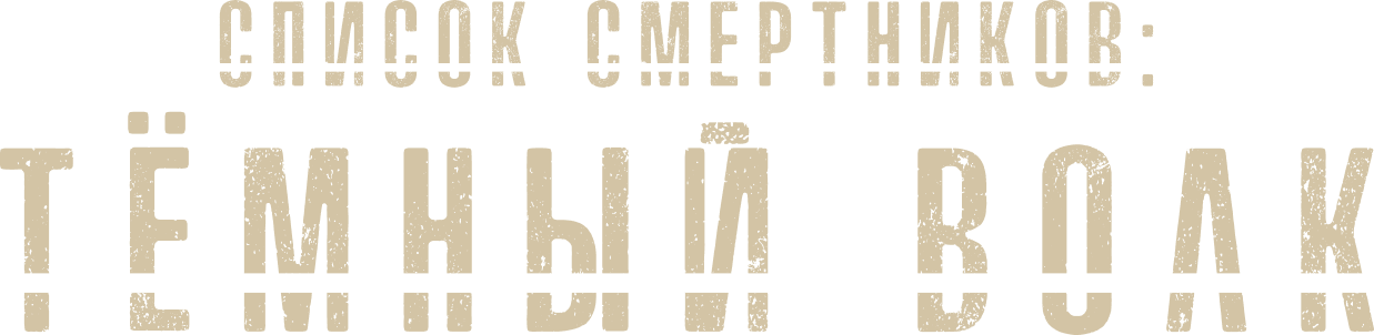 image-preview