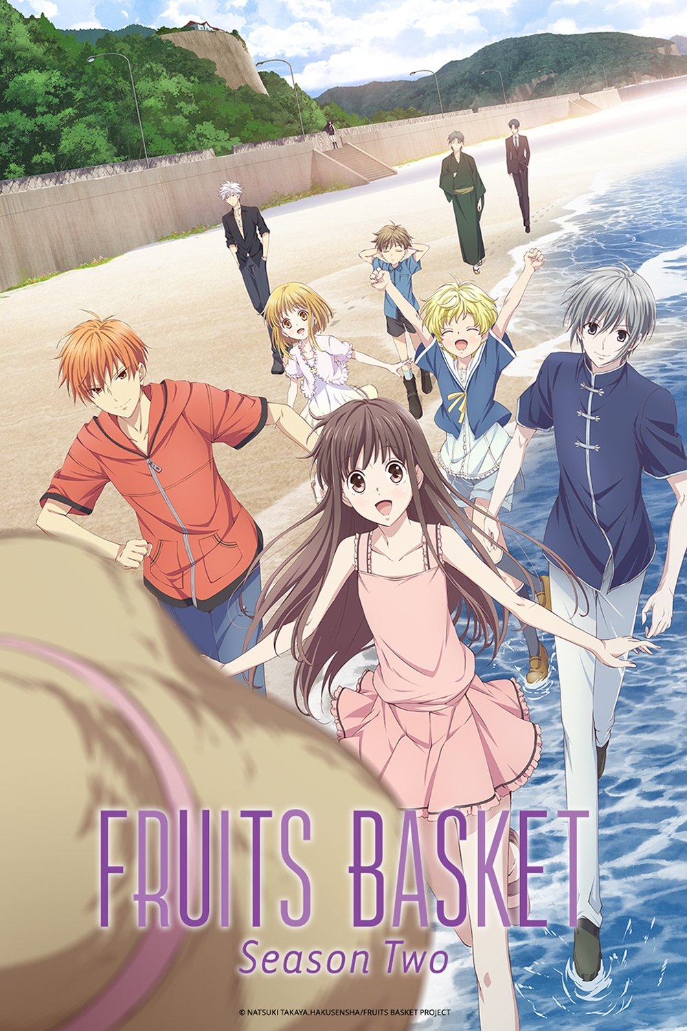 Watch Fruits Basket HD Free TV Show - CineFOX