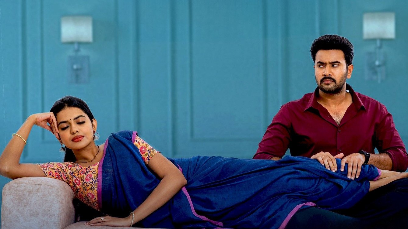 Vidya Vasula Aham (2024)