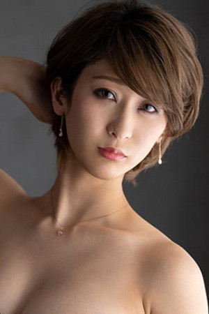 et billede af Mirai Sena