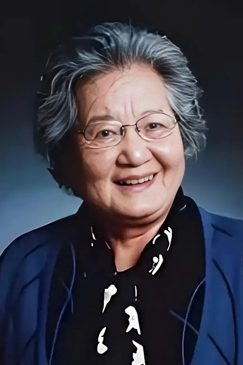 et billede af Jing Yang