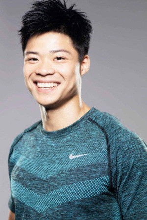 et billede af Bingtian Su