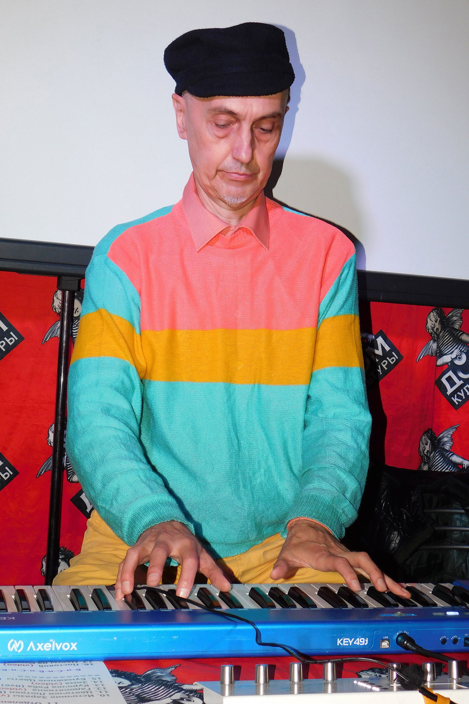 et billede af Pavel Hotin