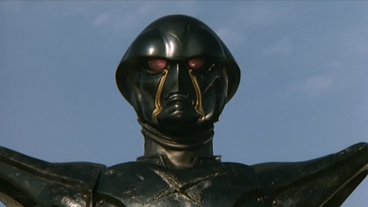 Mechanical Violator Hakaider (1995)