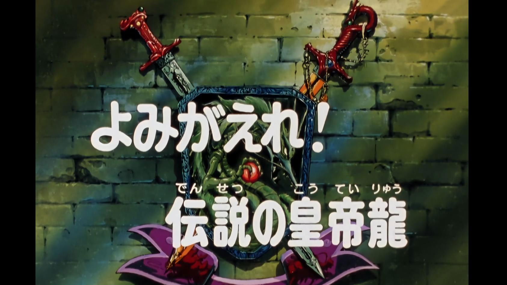 Thumbnail for Episode 2 Season 1 Episode 2