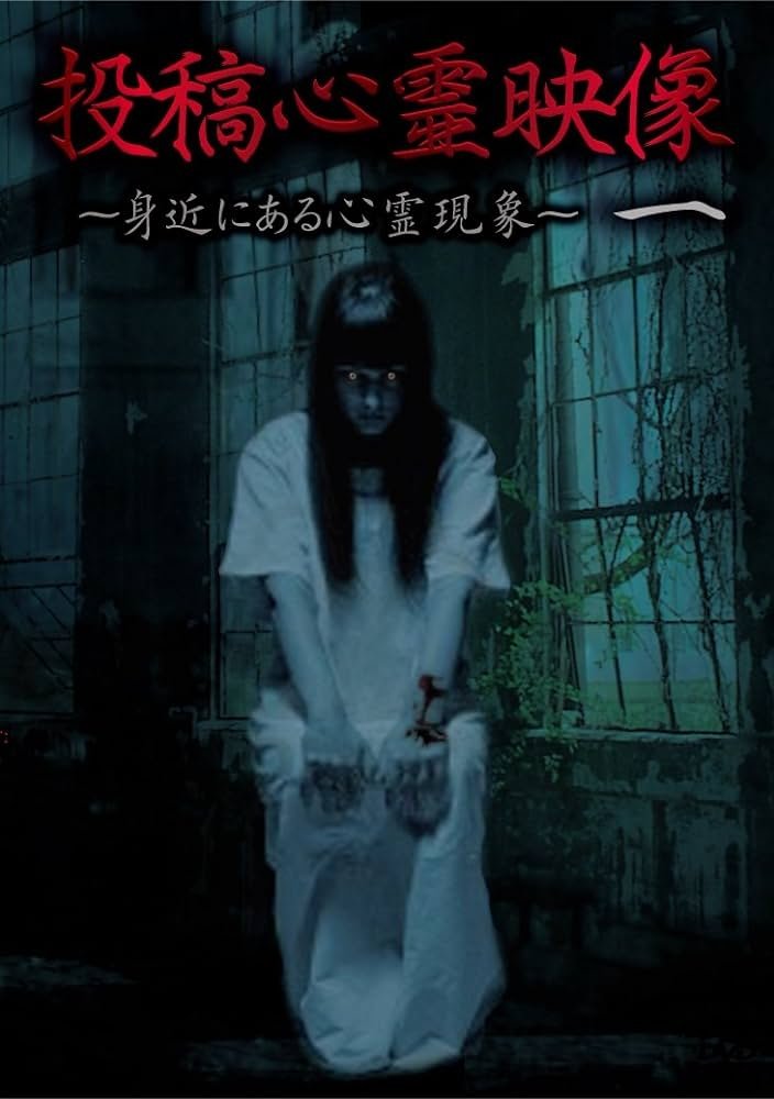 Content cover