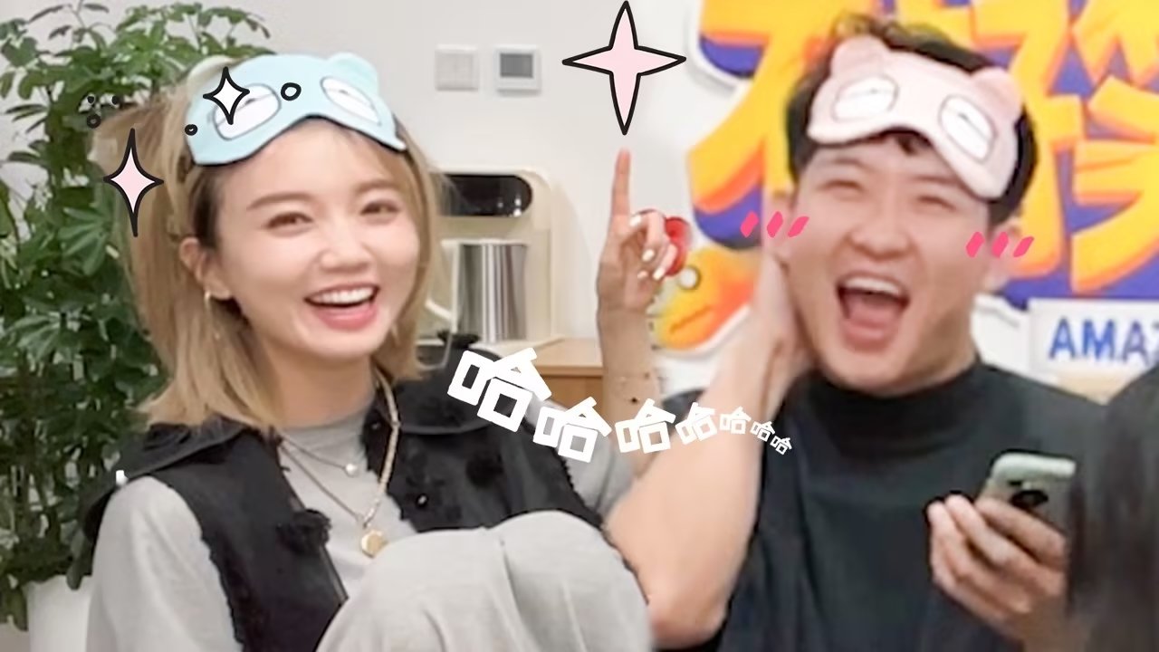 Thumbnail for Amazing Zhenggu EP5 Season 0 Episode 26