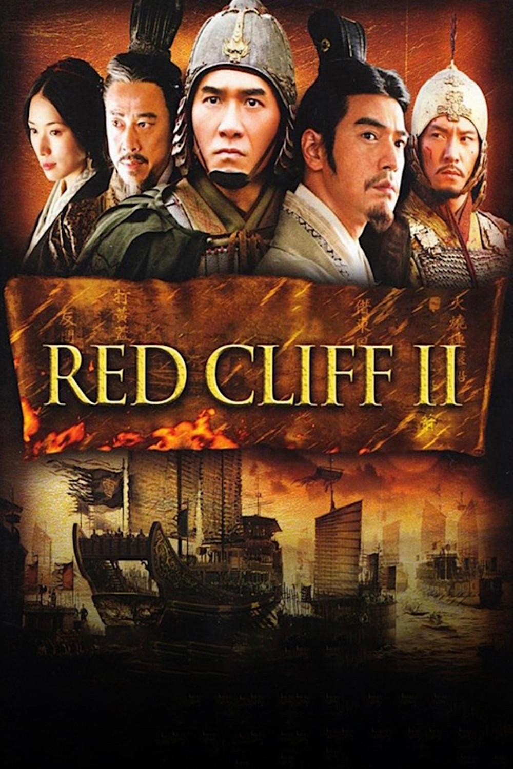 Red Cliff II