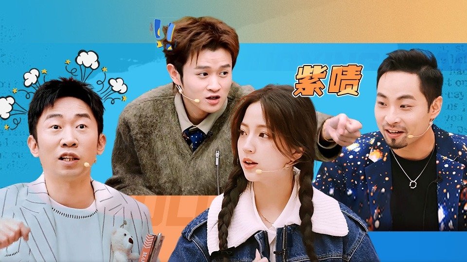Thumbnail for Episode 83 Season 0 Episode 83