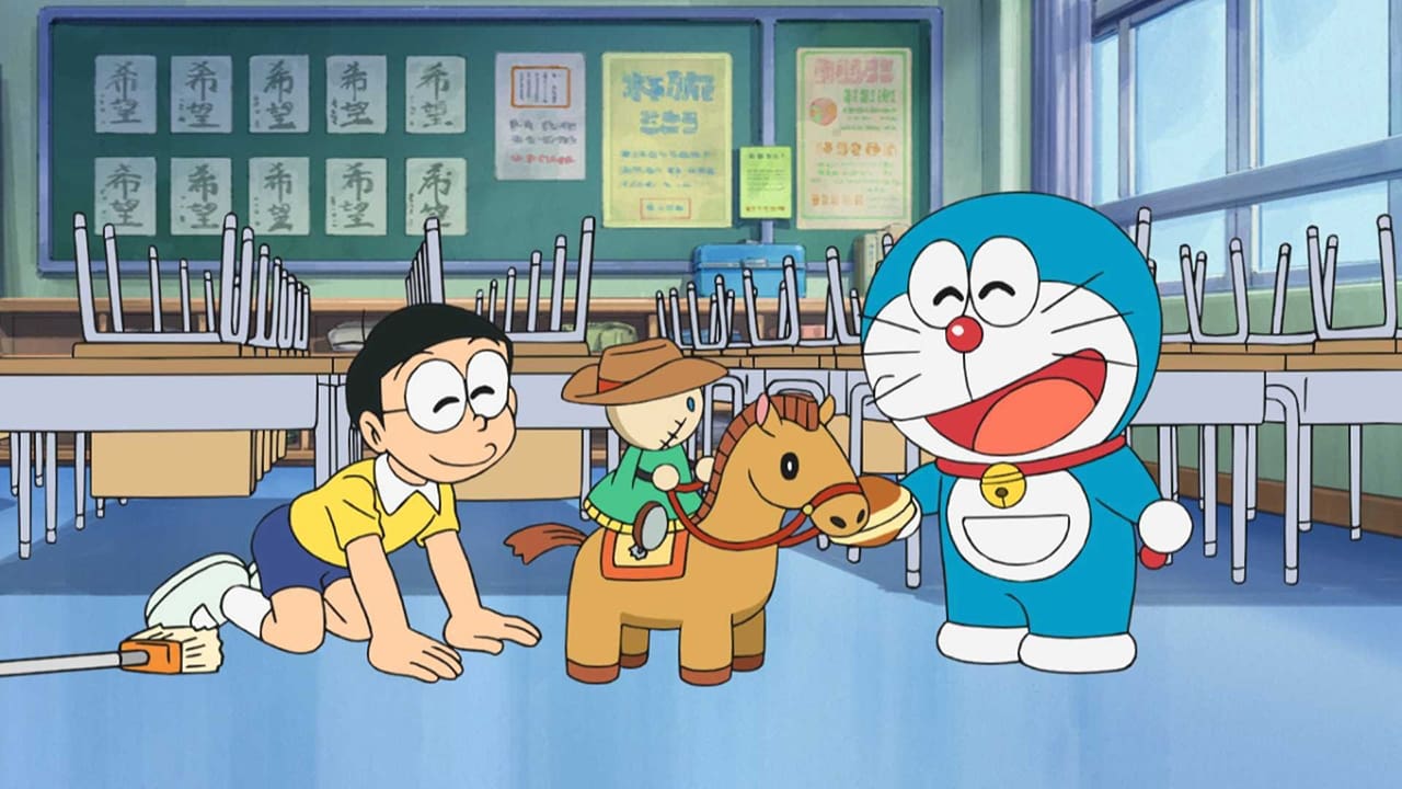 Doraemon, el gato cósmico 1x771