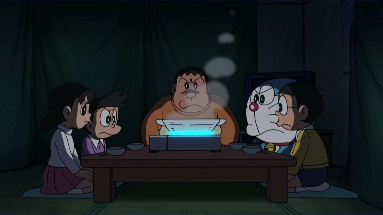 Doraemon, el gato cósmico 1x662