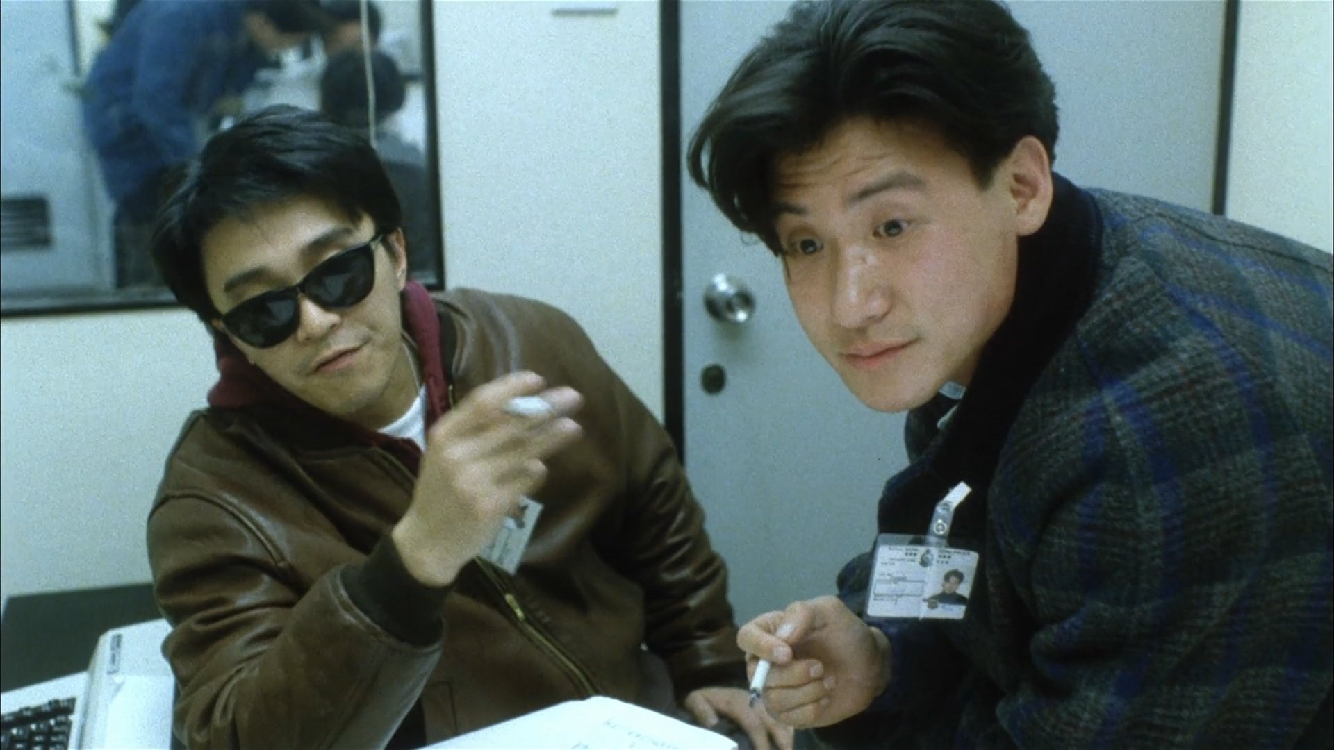 Curry & Pepper (1990)