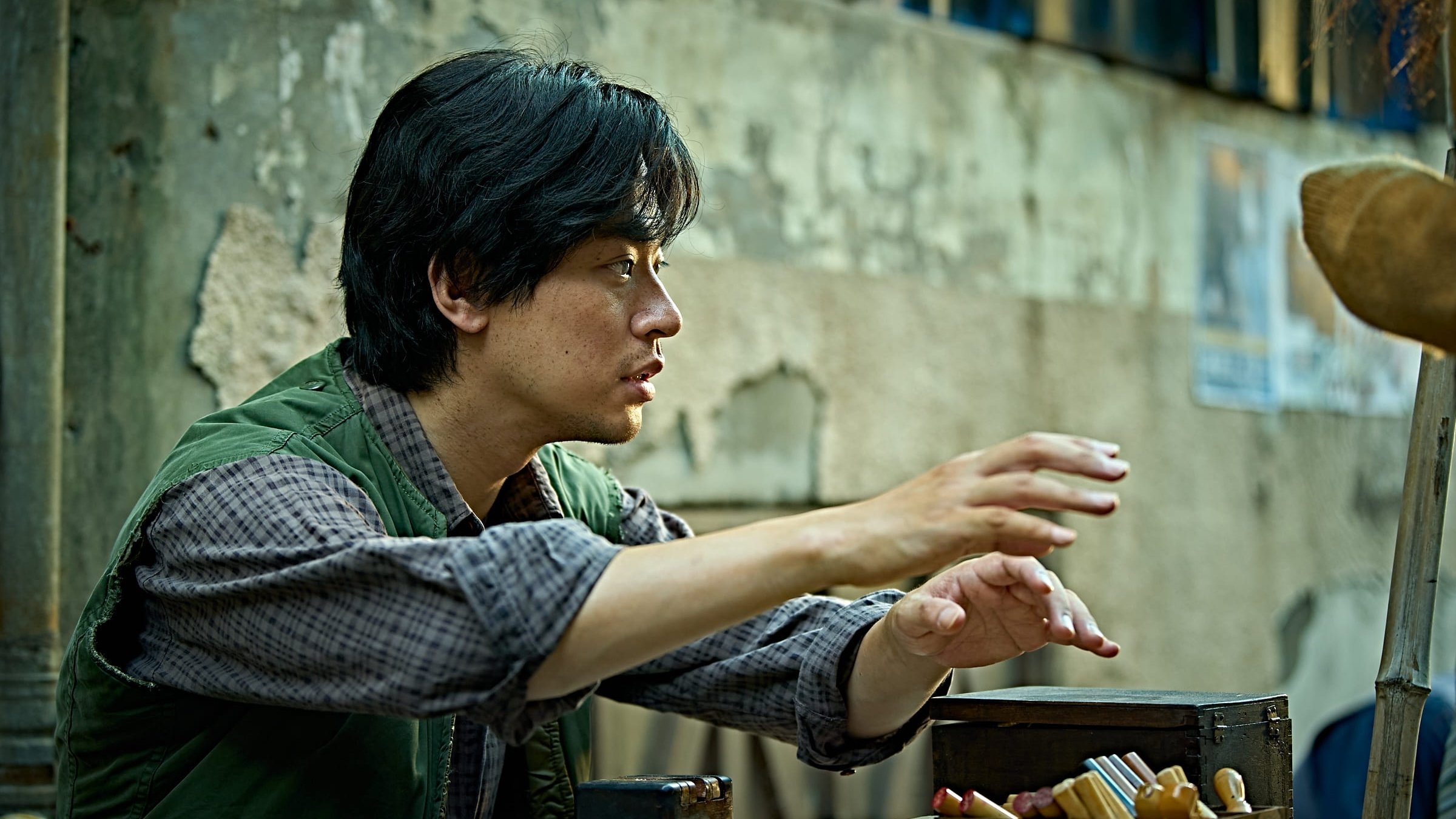 얼굴 (2025)