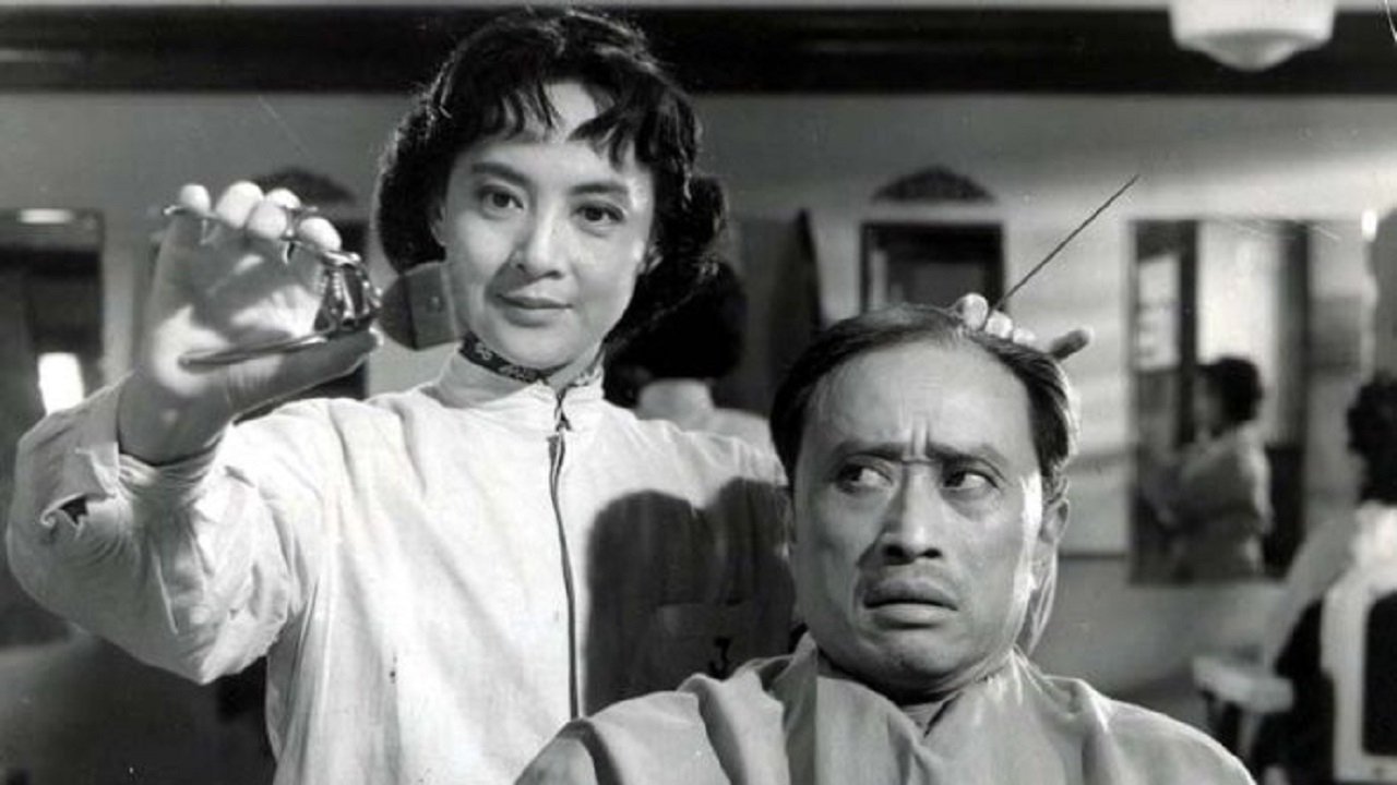 Woman Hairdresser (1962)