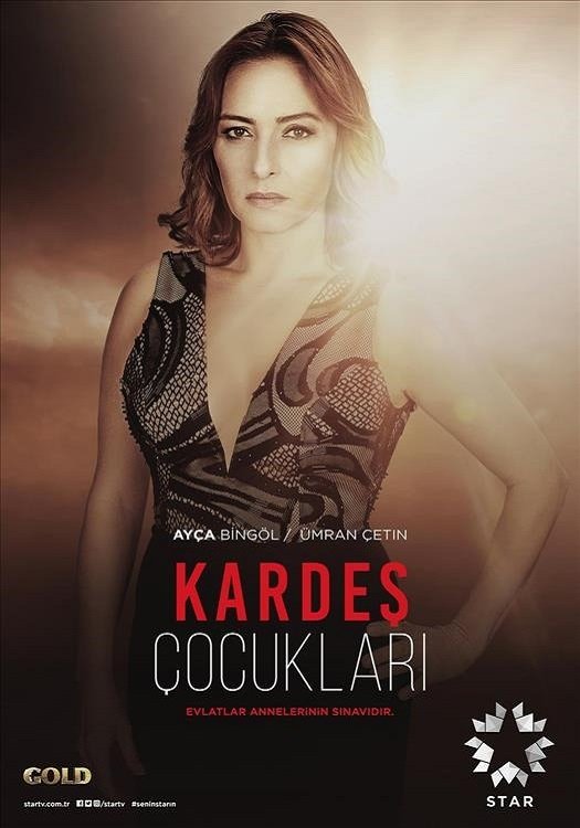 IR - Kardeş Çocukları سریال ترکی خواهر زاده ها