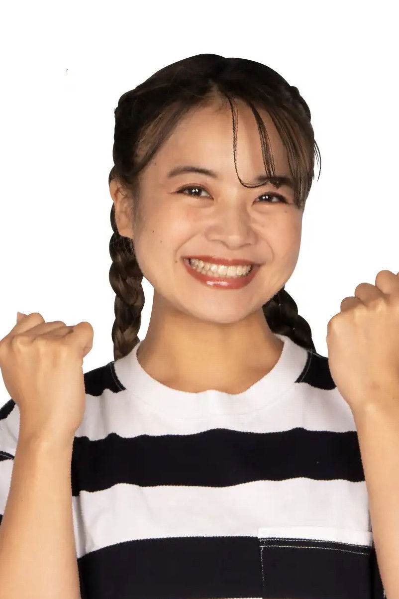 et billede af Akiko Fujiwara