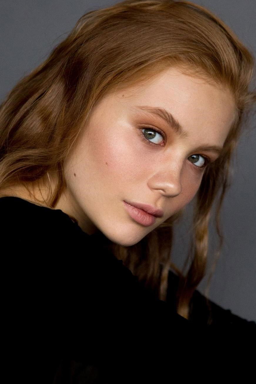 et billede af Miroslava Mikhaylova