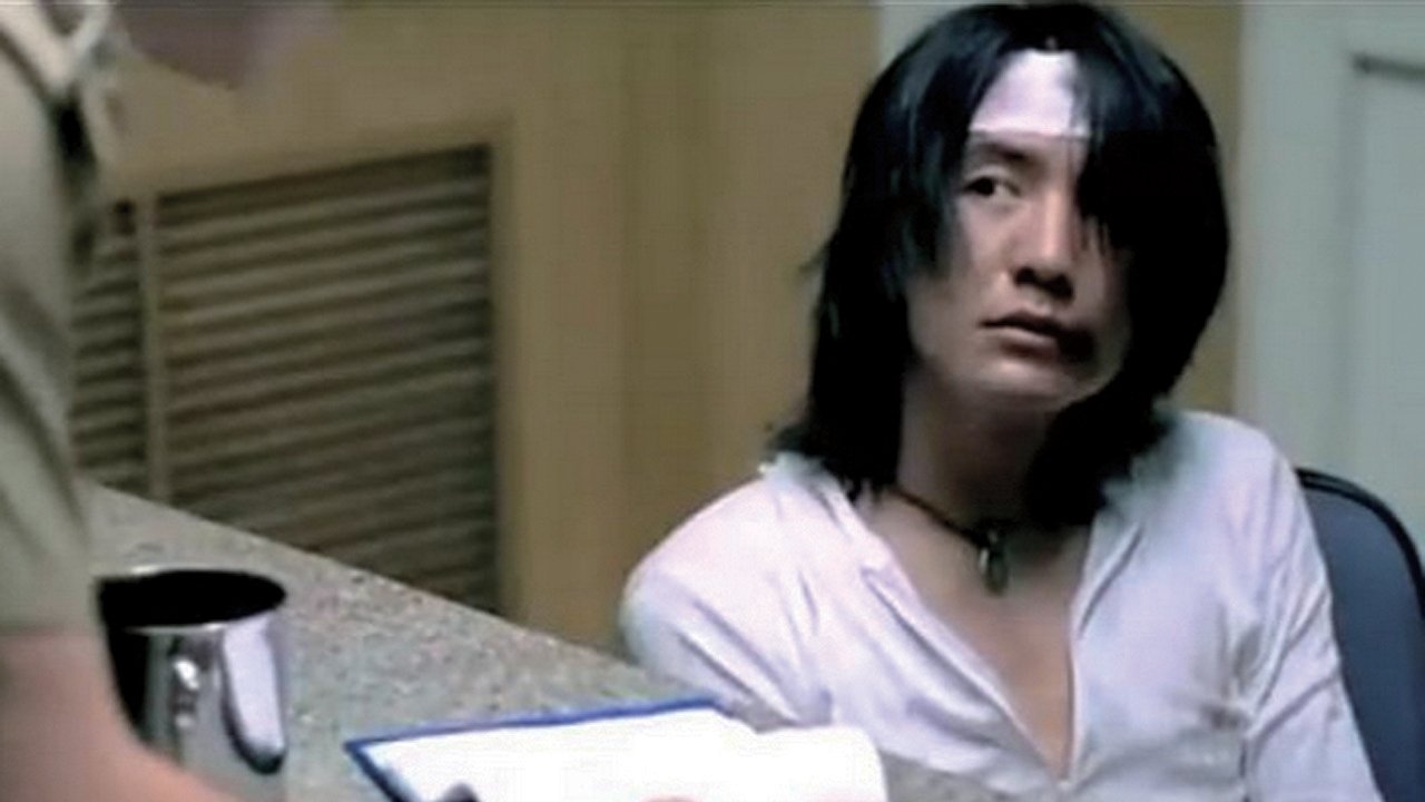 如果没有爱