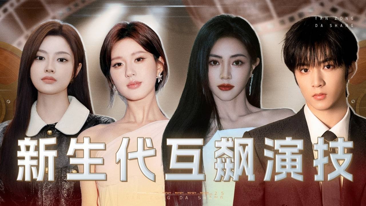 Thumbnail for Episode 123 Season 0 Episode 123
