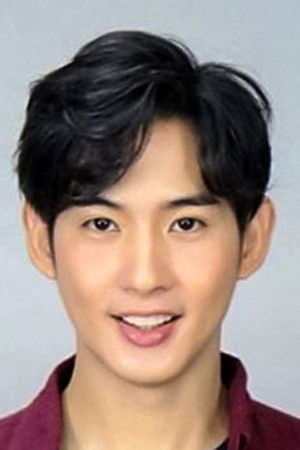 et billede af Watcharayu Suradet