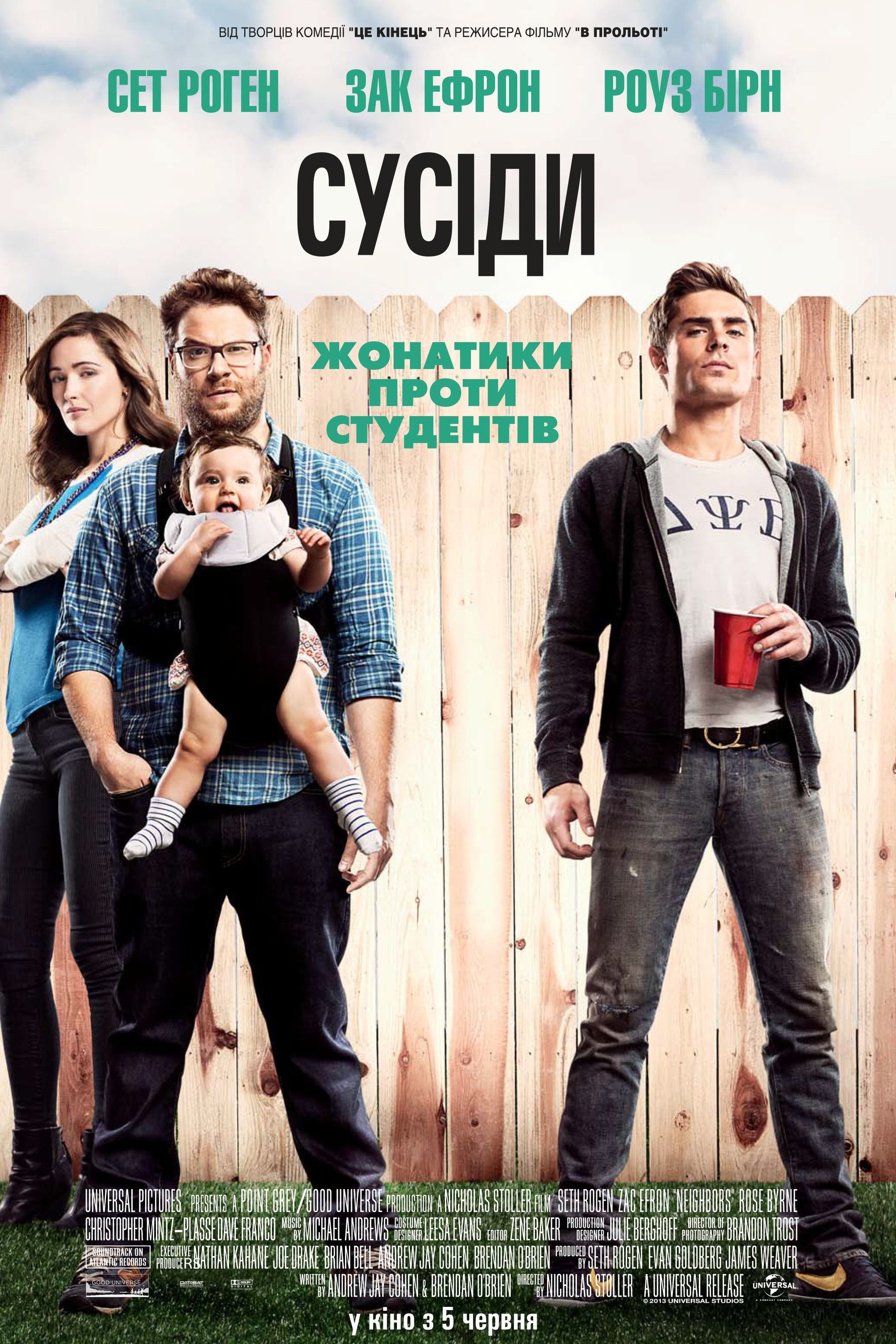 image-item