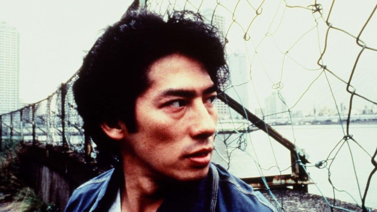 The City That Never Sleeps: Shinjuku Shark (1993)