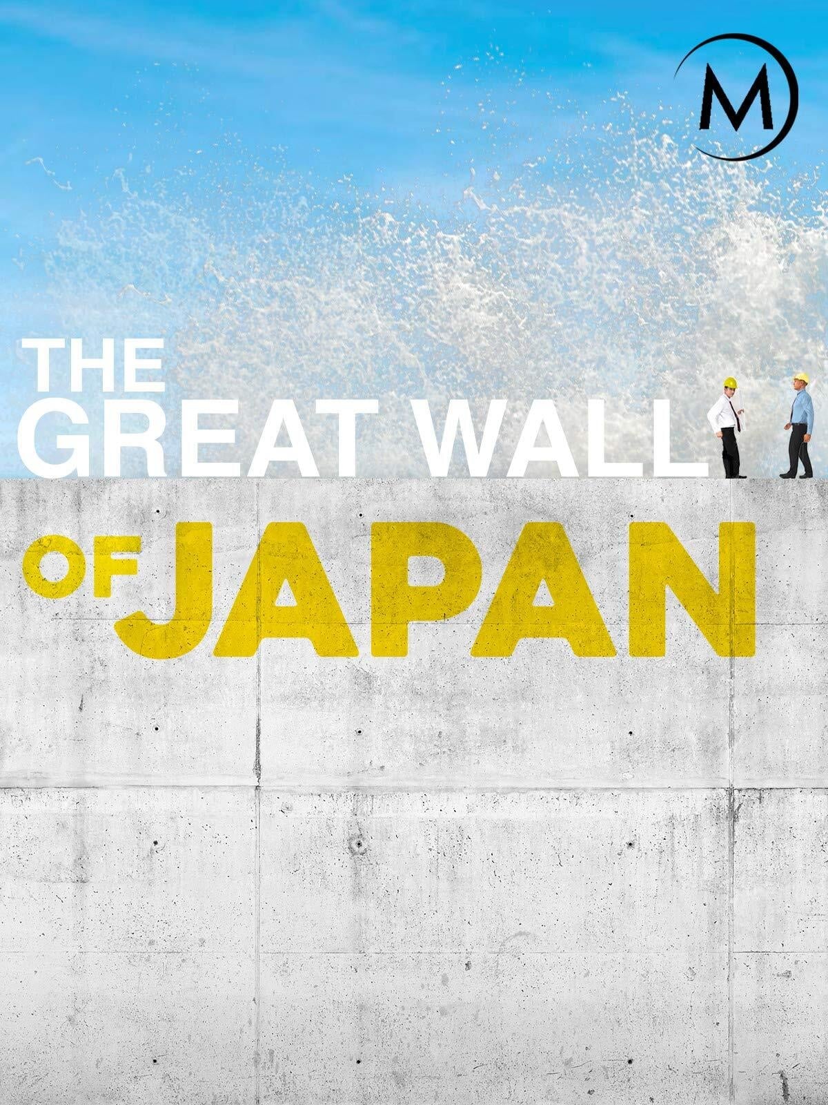 The Great Wall of Japan