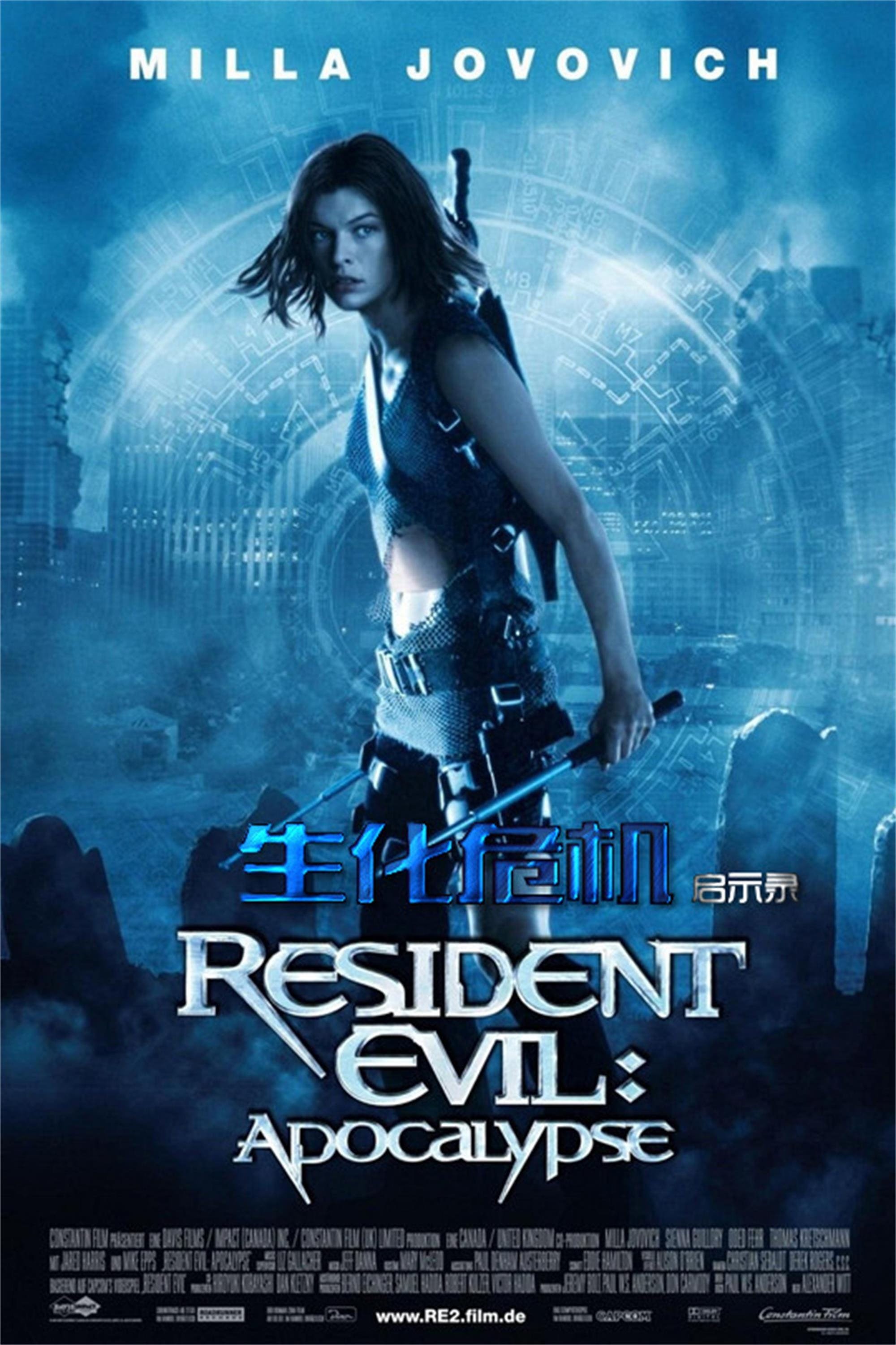 Resident Evil: Apocalypse