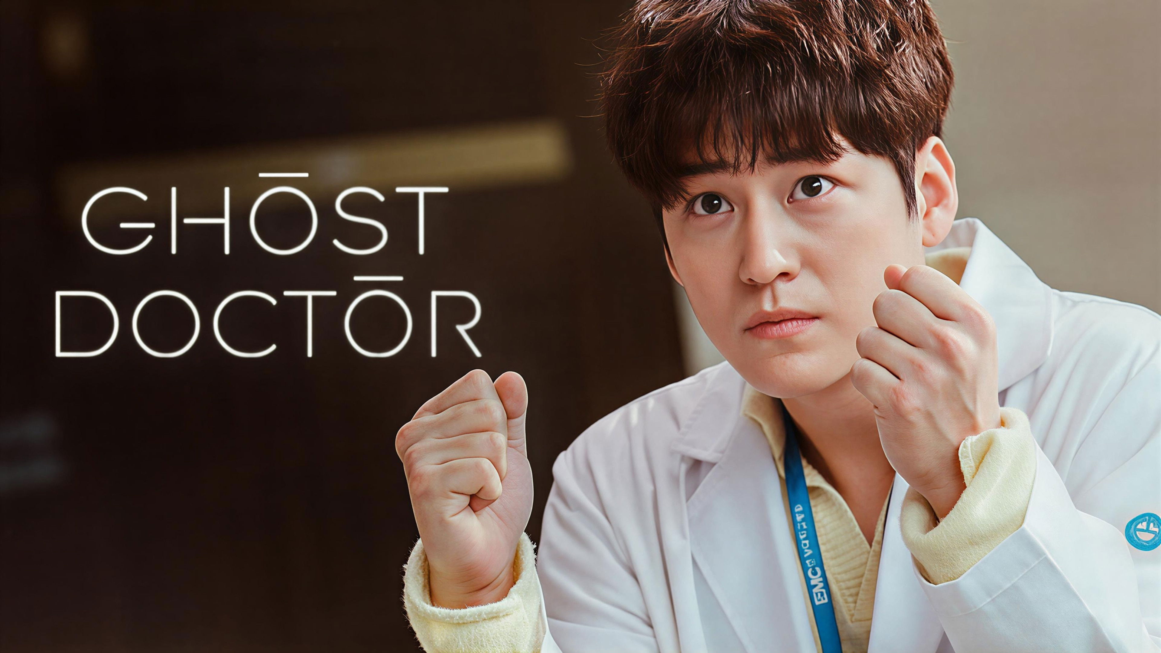 Ghost Doctor
