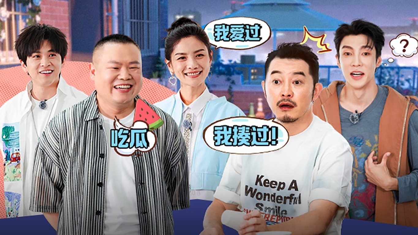 Thumbnail for Episode 30 Season 0 Episode 30